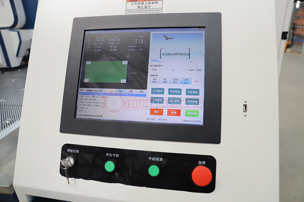 CNC turret punch (NCT) is a pressure processing equipment which integrates mechanical and electrical, liquid and gas